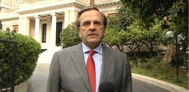Δήλωση του Πρωθυπουργού κ. Αντώνη Σαμαρά (ΒΙΝΤΕΟ)