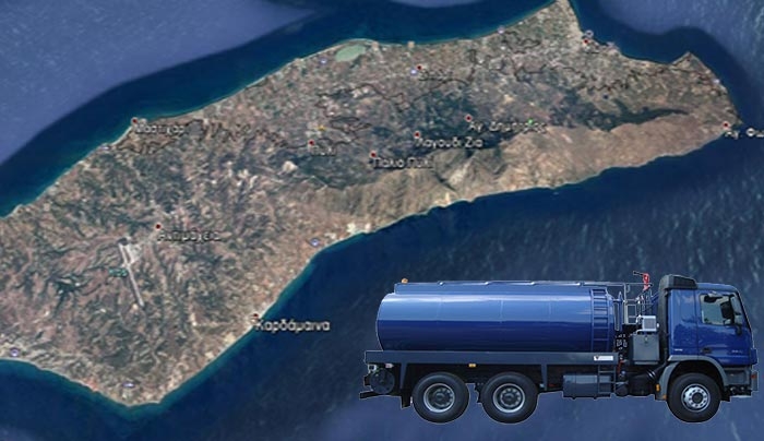 Πρωτοποριακό σύστημα πρόληψης και αντιμετώπισης φυσικών καταστροφών από πλημμύρες και προμήθεια ειδικού οχήματος για την πολιτική προστασία- Πρόταση του Δήμου Κω στο Ε.Π ‘’Νότιο Αιγαίο’’