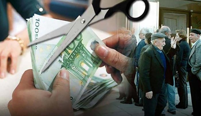 Πώς θα μειώνονται αυτομάτως οι συντάξεις χωρίς κυβερνητική απόφαση