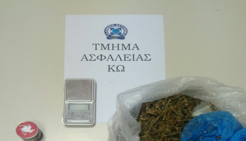 Συνελήφθη 24χρονος στην Κω με -106- γρ. κάνναβης