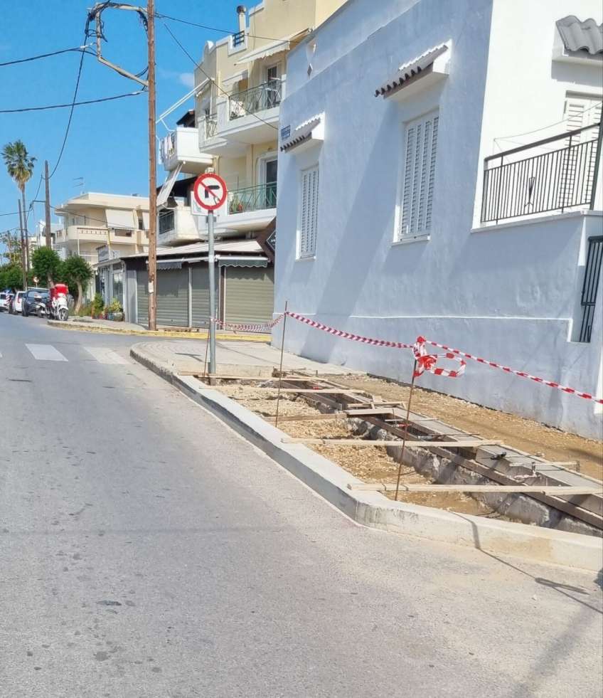 Αναγνώστης: Μπράβο στους εθελοντές, αλλά να είναι προσεκτικοί σε κατασκευή πεζοδρομίων σε κεντρικές  διασταυρώσεις