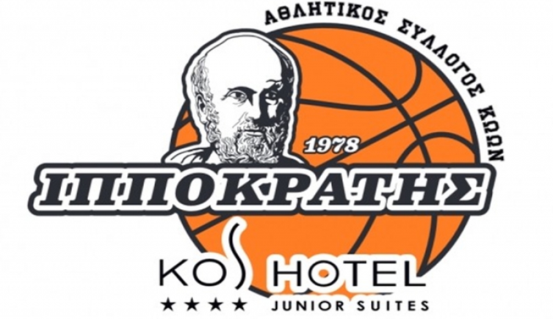 ''Αφιερωμένη στον Παναγιώτη''