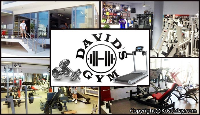 Μάθε τις μοναδικές προσφορές από το David's Fitness Club!