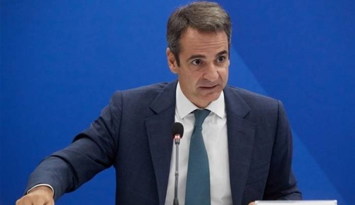 Τις προτάσεις της ΝΔ για τη νησιωτική πολιτική θα παρουσιάσει ο Μητσοτάκης από την Κω - Δείτε το πρόγραμμα