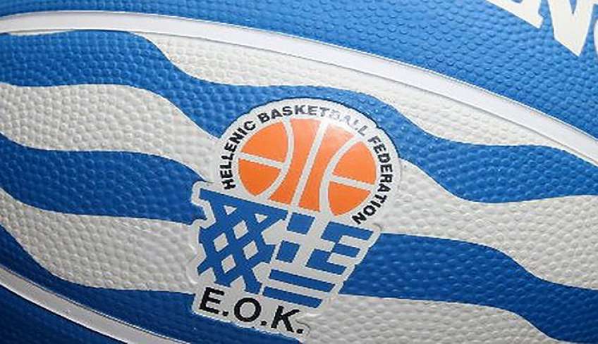 Τα αλλάζει… όλα η Ε.Ο.Κ.!