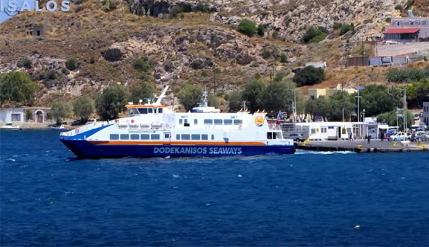 Dodekanisos Express - “Απογειώνεται” από Λέρο αγγίζοντας τους 30 κόμβους σε 2 λεπτά
