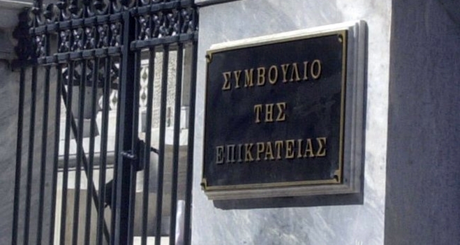 Στα δικαστήρια θα κριθεί η Περιφέρεια Βορείου Αιγαίου