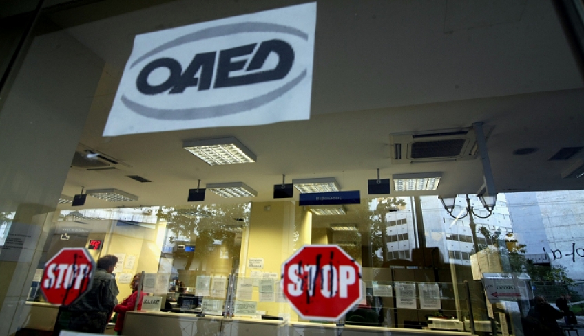 Μέτρα για ανέργους φέρνει ο κορονοϊός - Τι αλλάζει στο επίδομα ανεργίας