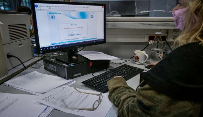 Φορολογικές Δηλώσεις 2022: Ελαφρύτερα τα πρώτα εκκαθαριστικά