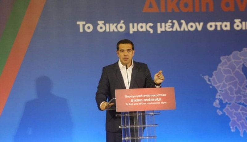 Οριστική ταφόπλακα στον νησιωτικό ΦΠΑ διά στόματος Αλέξη Τσίπρα