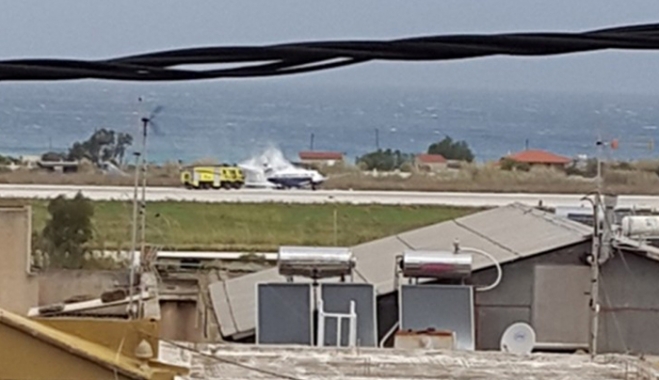 Τώρα: Συναγερμός στο αεροδρόμιο Διαγόρας - Αεροσκάφος της Sky Expert εκτός αεροδριαδρόμου