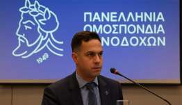 ΠΟΞ: Σαρωτική πρωτιά Χατζή με 180 ψήφους – Ισχυρή ανανέωση στο νέο Δ.Σ. με 6 νέα πρόσωπα – Ποιοί εξελέγησαν