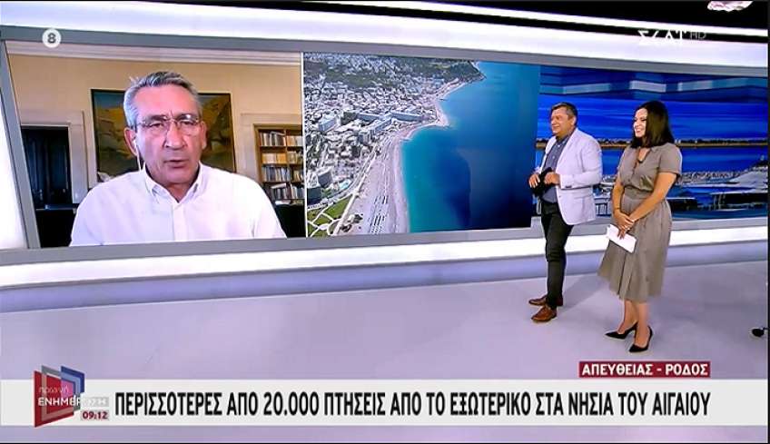 Περισσότερες από 20.000 πτήσεις από το εξωτερικό στα νησιά του Αιγαίου