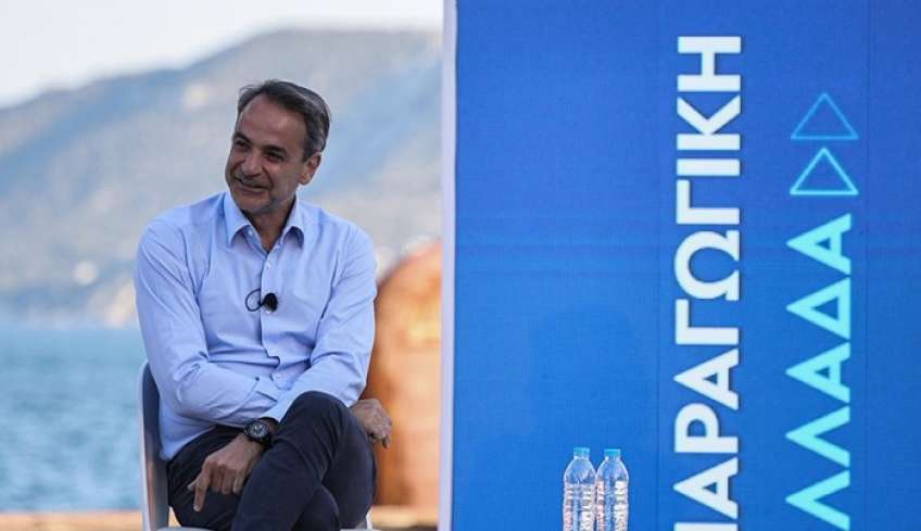 Μητσοτάκης: «Έκπτωση ΕΝΦΙΑ για κατοικίες που ασφαλίζονται, 150 ευρώ σε κάθε νέο που ενηλικιώνεται, αύξηση επιδόματος παιδιού»