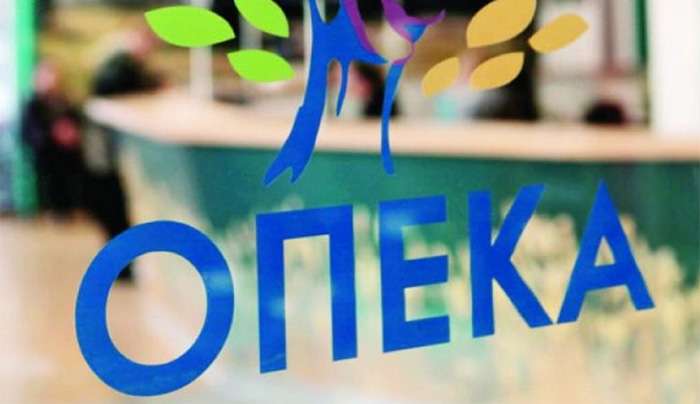 ΟΠΕΚΑ: Καταβάλλονται σήμερα τα επιδόματα Οκτωβρίου – Αναλυτικά οι δικαιούχοι