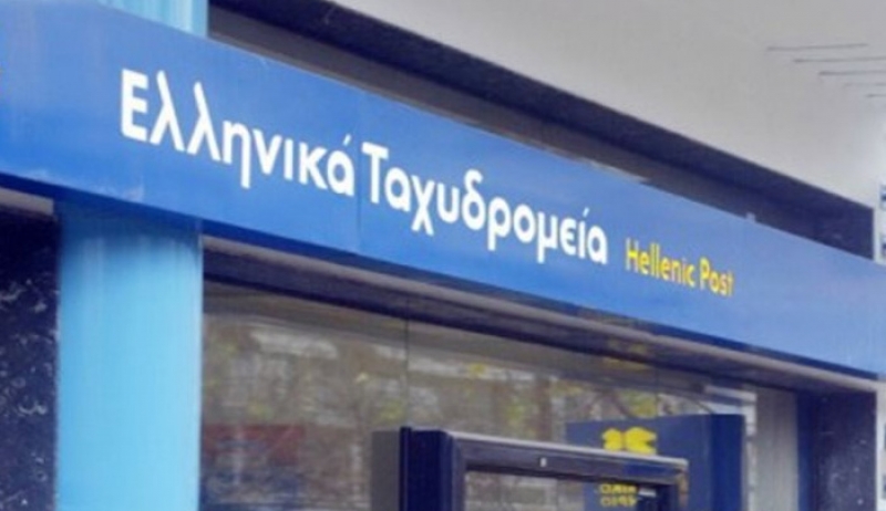Εντοπίστηκε ύποπτος φάκελος που προοριζόταν για τον Προκόπη Παυλόπουλο