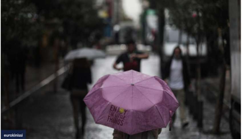 Χαλάει ο καιρός, έρχονται βροχές και καταιγίδες - Ποιες περιοχές θα "χτυπήσουν"