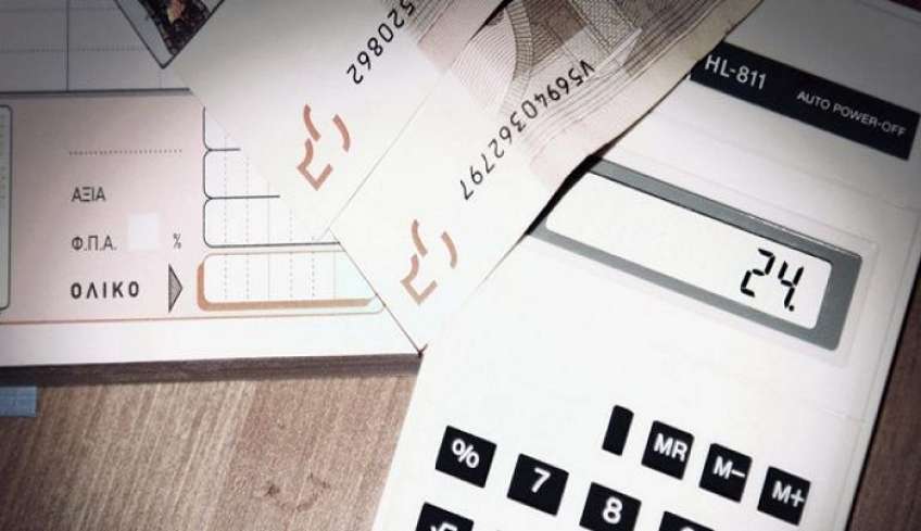 Ερχεται το πιστοποιητικό οικονομικής ενημερότητας