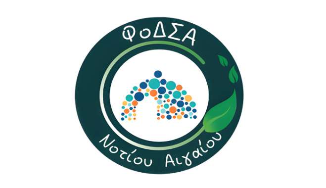 ΔΗΛΩΣΗ ΕΚΠΡΟΣΩΠΟΥ ΤΥΠΟΥ ΦΟΔΣΑ ΝΟΤΙΟΥ ΑΙΓΑΙΟΥ ΒΑΣΙΛΗ ΤΣΙΑΛΙΑΜΑΝΗ