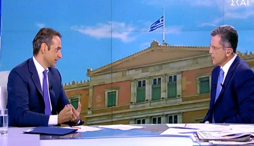 Μητσοτάκης στον ΣΚΑΪ: Δεν θα γίνουν απολύσεις στο Δημόσιο