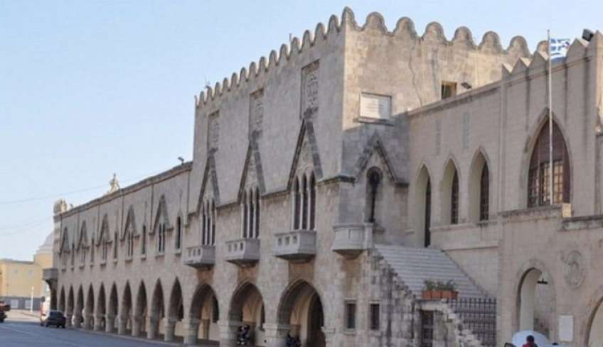 Ειδική επιτροπή για την αξιολόγηση της περιφέρειας