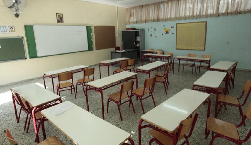 Αντισυνταγματική η αναγραφή θρησκεύματος στα απολυτήρια