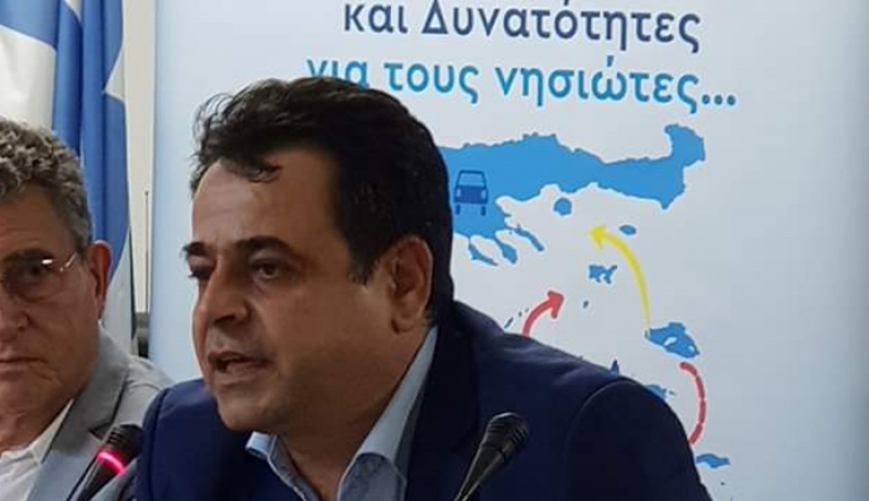 Ν.Σαντορινιός: «Νέες ευκαιρίες για τα νησιά στον δρόμο χωρίς Μνημόνια ανοίγεται μπροστά μας»