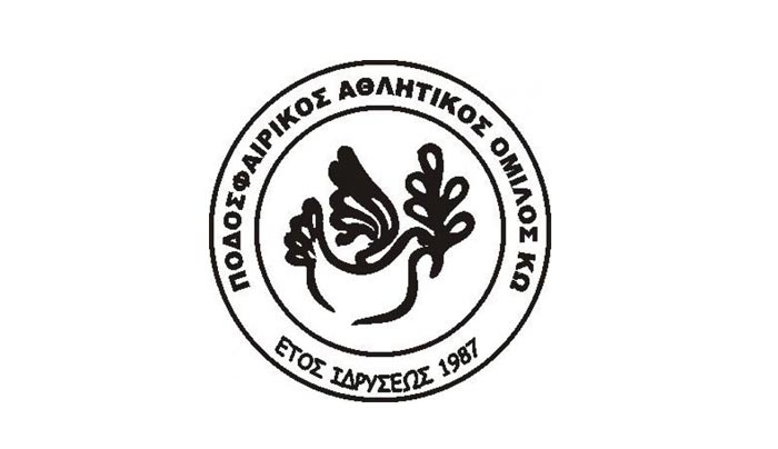 Σε ΠΑΟΚ Κω και Δαμάγητο το Κύπελλο Ήθους