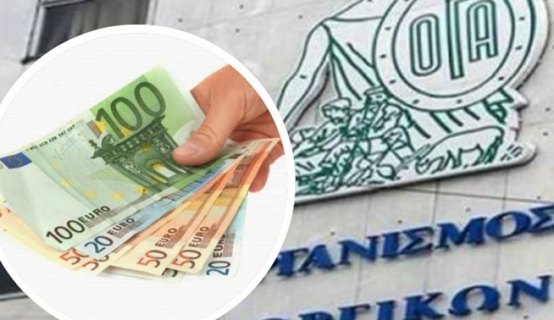 Επίδομα ΟΓΑ σε πολύτεκνες μητέρες: Οι προϋποθέσεις και η προθεσμία