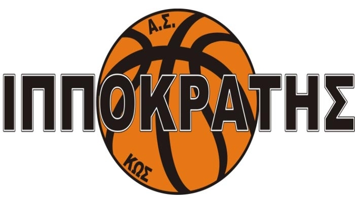ΑΝΑΒΑΛΛΕΤΑΙ ο αγώνας του ΑΣ ΙΠΠΟΚΡΑΤΗ ΚΩ