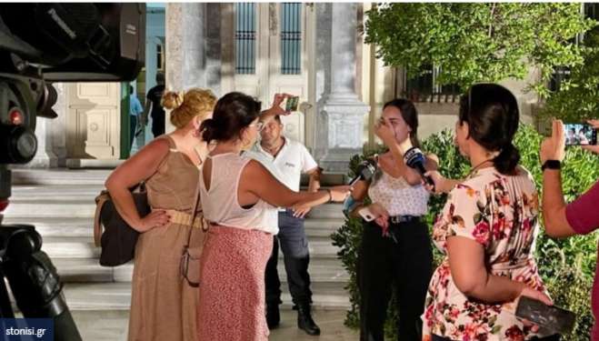 Λέσβος: Ένοχος ο καθηγητής που παρενοχλούσε σεξουαλικά μαθήτριες Γυμνασίου