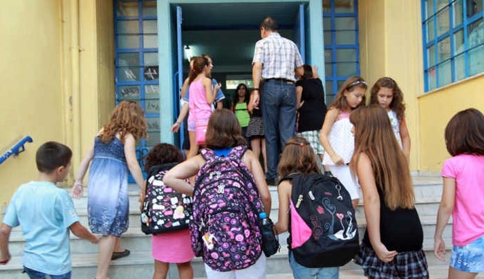 Υπ. Παιδείας: Πώς θα λειτουργήσουν τα Δημοτικά Σχολεία φέτος (εγκύκλιος)