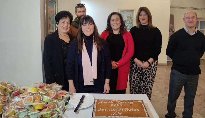 Σε ζεστό κλίμα έκοψε την πρωτοχρονιάτικη πίτα του, ο Σύλλογος Πολυτέκνων Κω-Νισύρου στη Λέσχη Αξιωματικών Κω