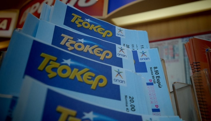 Τζόκερ: Στο Αργοστόλι το τυχερό δελτίο με τα έξι εκατ. ευρώ