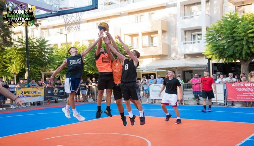 ΑΣ ΦΟΙΒΟΣ Κω: Ευχαριστήριο για το Kos 3on3 Basketball Festival