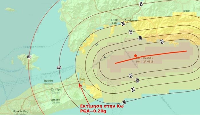 Ν. Μυλωνάς: "μήνυμα της ανάγκης αντισεισμικού εκσυγχρονισμού και αναβάθμισης των κατασκευών, δικτύων και των υποδομών μας"