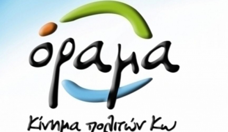 Με ιδιαίτερη χαρά υποδεχόμαστε ένα ακόμα λιβελογράφημα του κου Κυρίτση.