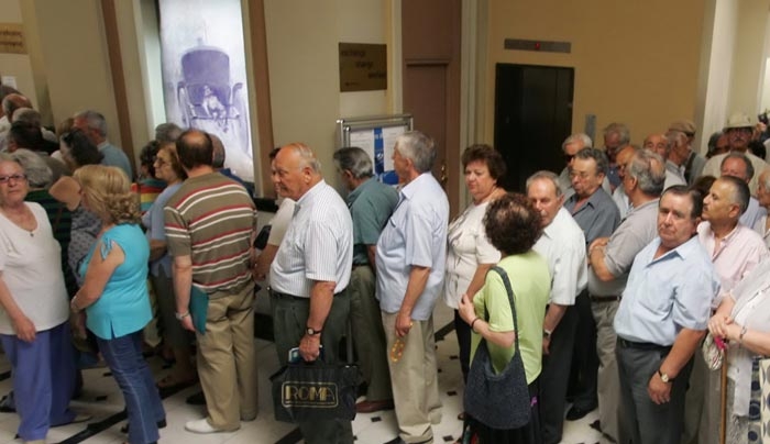 Αλλάζει ο τρόπος υπολογισμού όλων των νέων συντάξεων