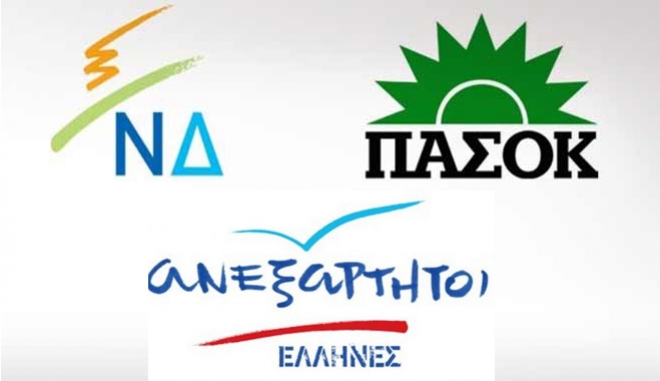 Τέρενς Κουίκ: Υποκρισία η ανακοίνωση του ΥΠΕΞ για την προσφώνηση του Σκοπιανού Υπουργου στη Σύνοδο του ΝΑΤΟ
