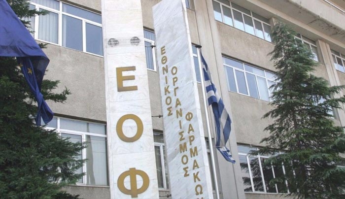 Ανάκληση παρτίδων συμπληρωμάτων διατροφής
