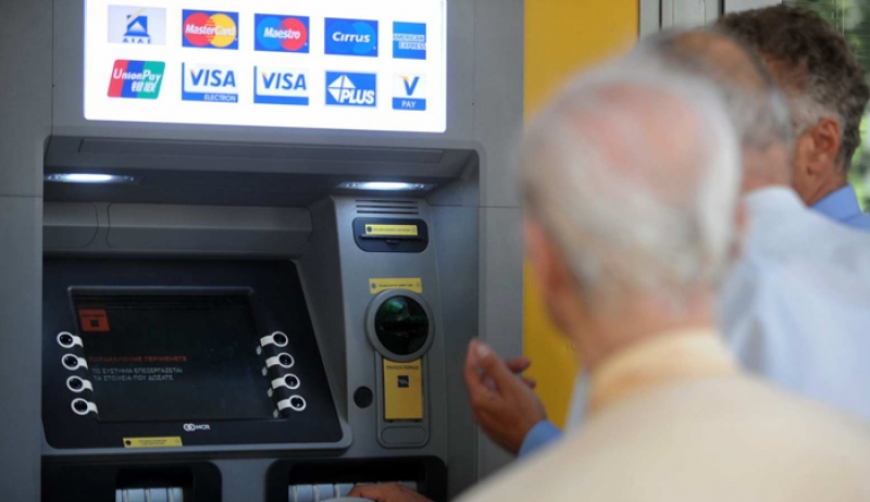 Πότε θα καταβληθούν οι συντάξεις του Αυγούστου -Ημερομηνίες ανά Ταμείο