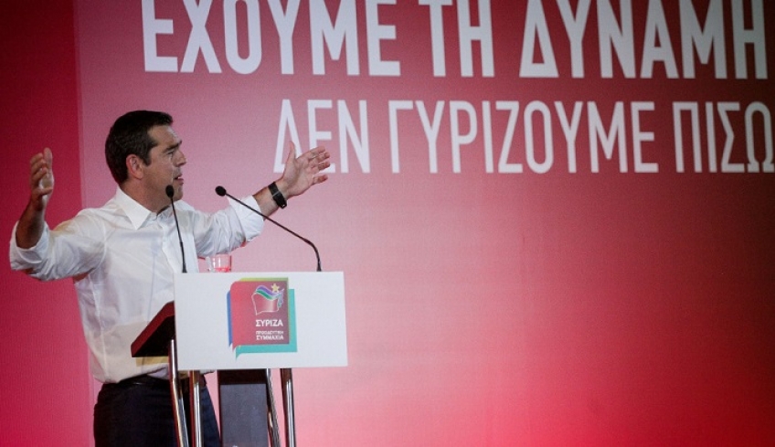 Tσίπρας: Από τα Χανιά στέλνουμε μήνυμα αναγέννησης της πατρίδας μας