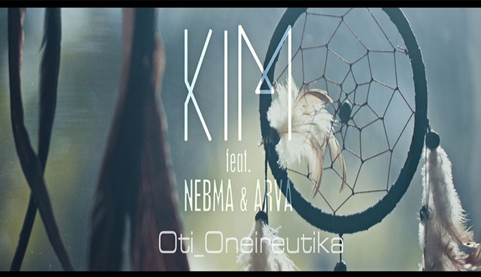 KIM - Ότι Ονειρεύτηκα ft. NEBMA &amp; ARVA - Stigma Records