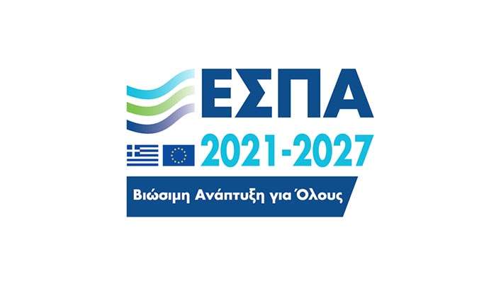 Επιμελητήριο Δωδεκανήσου: Πρόσκληση σε Δημόσια Διαβούλευση με αντικείμενο την προώθηση της καινοτομίας και την ενίσχυση της επιχειρηματικής δραστηριότητας στον τομέα Τουρισμού Εμπειρίας.