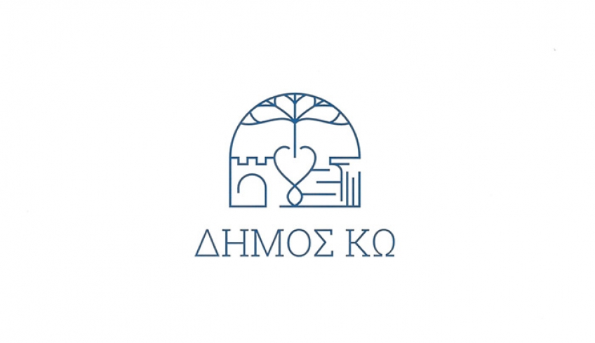 Σε άμεση προτεραιότητα υλοποίησης της κυκλοφοριακής μελέτης θέτει η νέα δημοτική αρχή.