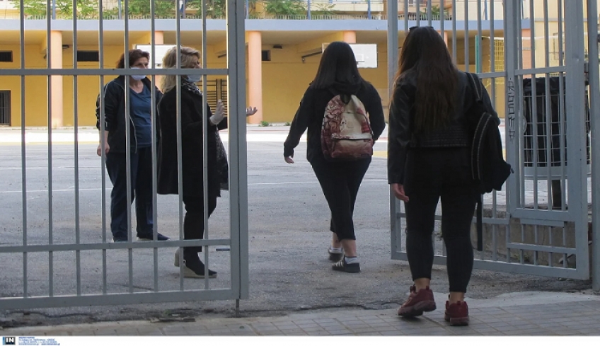 Βγήκε η απόφαση για το έκτακτο επίδομα των 700 ευρώ σε σπουδαστές των ΙΕΚ