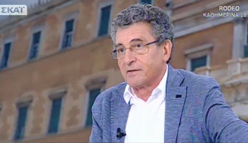 Ο Βουλευτής Ηλίας Καματερός στην εκπομπή "Αταίριαστοι" του ΣΚΑΪ (βίντεο)