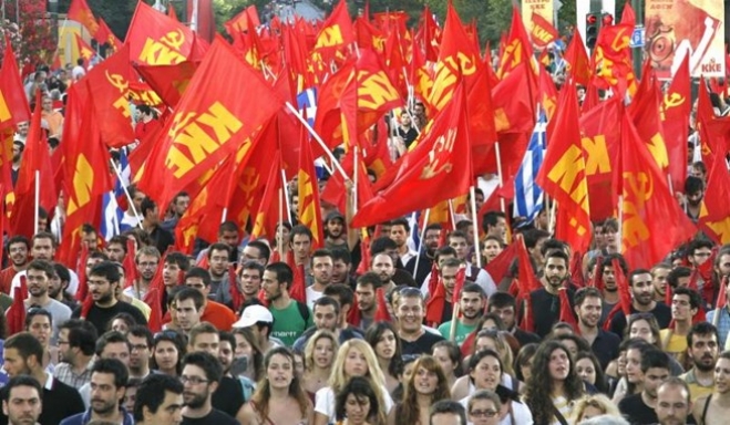 Σοκ! Τι σύνθημα ακουγόταν στα Πανεπιστήμια από την νεολαία του ΚΚΕ!