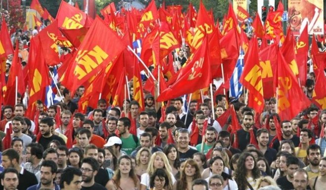 Σοκ! Τι σύνθημα ακουγόταν στα Πανεπιστήμια από την νεολαία του ΚΚΕ!