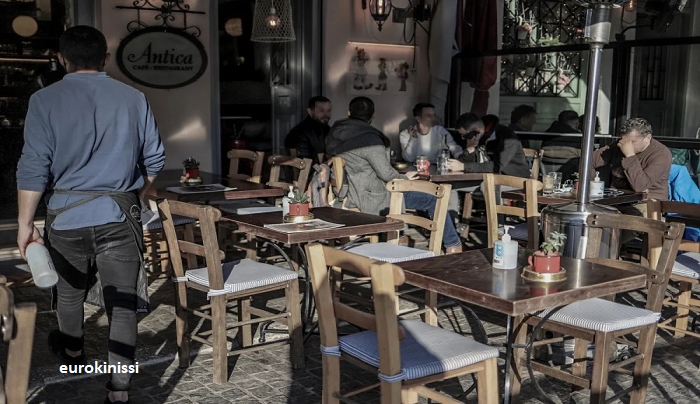 Άρση μέτρων: Την Τετάρτη οι αποφάσεις για ωράριο και μουσική στην εστίαση
